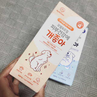 My Pet Care 모발과 모질 피부건강에 개좋아 — 5점을 준 리뷰어가 2020년 11월 올린 사용 사진