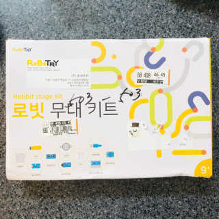 움직이는 종이로봇 - 로빗 로얄버전 움직이는 종이 로봇 - 로빗 — 3점을 준 리뷰어가 2020년 9월 올린 사용 사진