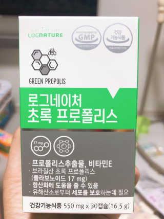 룰루님이 올린 리뷰 사진 3