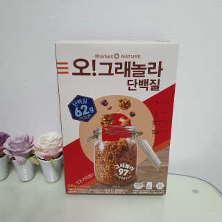 오뚜기님이 올린 리뷰 사진 1