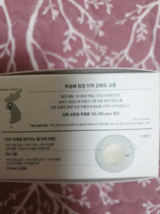 rang.yeoni님이 올린 리뷰 사진 3