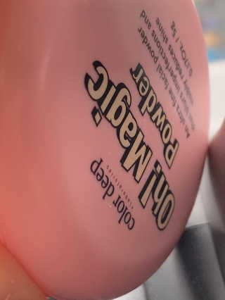 뽀야님이 올린 리뷰 사진 2