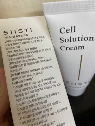 gpdms0818님이 올린 리뷰 사진 2