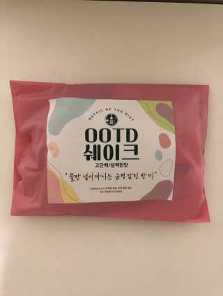 [꾸콤] 참참 OOTD쉐이크 고단백 일주일세트 50g x 5 — 5점을 준 리뷰어가 2020년 10월 올린 사용 사진