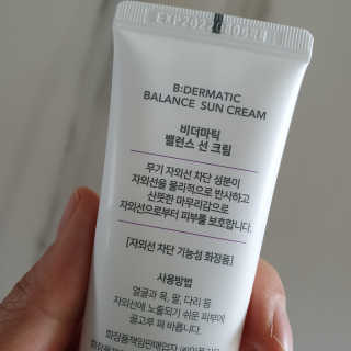 정이사님님이 올린 리뷰 사진 3