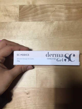 derma SC-Gel 더마에스씨 겔 20g — 5점을 준 리뷰어가 2020년 4월 올린 사용 사진