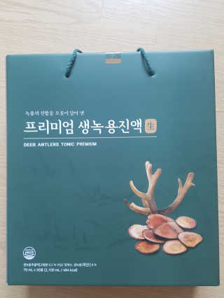 다솜다빈이아빠님이 올린 리뷰 사진 1
