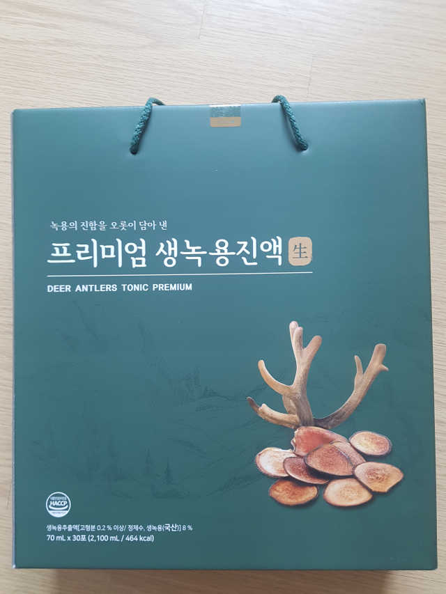 약사신협_생녹용 진액_70ml x 30포 리뷰 사진