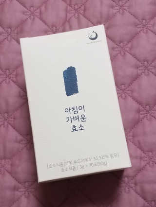 무무님이 올린 리뷰 사진 1