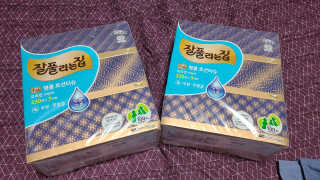 잘풀리는집 부드러운 모이스처 보습 미용 티슈 230매 — 5점을 준 리뷰어가 2020년 9월 올린 사용 사진