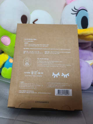 려 아로마 늦잠 꿀잠 샴푸 키트 — 5점을 준 리뷰어가 2020년 8월 올린 사용 사진