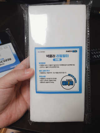 희야님이 올린 리뷰 사진 1