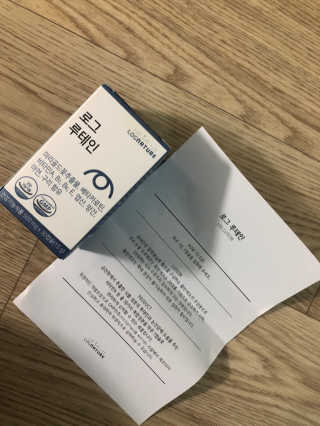 지른님이 올린 리뷰 사진 1