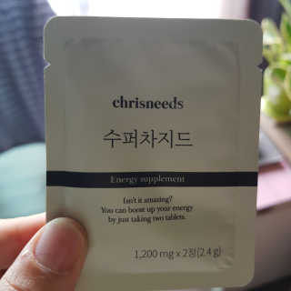 쿠키쿠키님이 올린 리뷰 사진 3