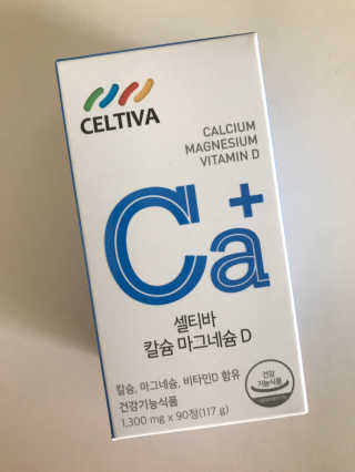 윤님이 올린 리뷰 사진 3