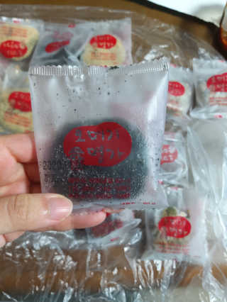 오메기명가 제주도 산지직송 오메기떡 60g x 16개입 — 5점을 준 리뷰어가 2020년 5월 올린 사용 사진