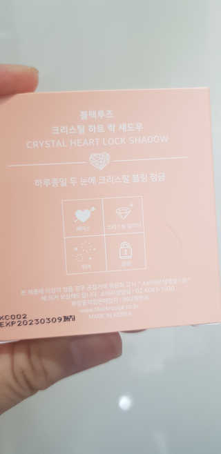써니님이 올린 리뷰 사진 3