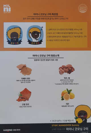 쪼코쪼코님이 올린 리뷰 사진 3