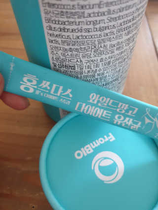 미미님이 올린 리뷰 사진 1