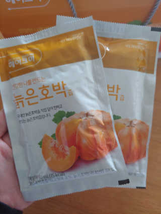 유영경님이 올린 리뷰 사진 2