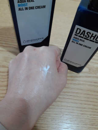다슈코리아 다슈 맨즈 아쿠아 리얼 모이스트 올인원 크림 153ml — 5점을 준 리뷰어가 2020년 10월 올린 사용 사진