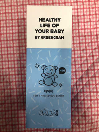 대콩이님이 올린 리뷰 사진 2