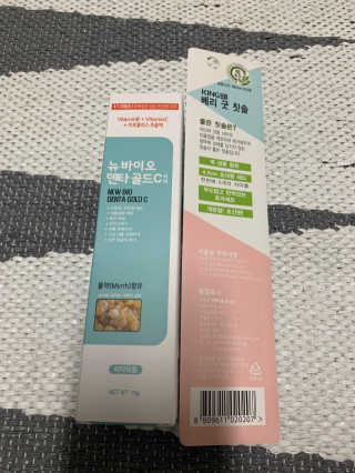 시묘님이 올린 리뷰 사진 3