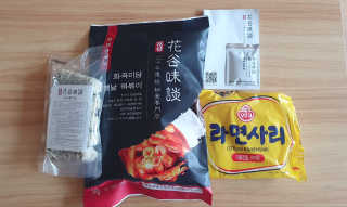 화곡미담 옛날 떡볶이 — 5점을 준 리뷰어가 2020년 4월 올린 사용 사진