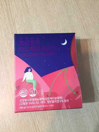 서울약사신협_쁘띠쁘띠타트체리콜라겐_20g x 14포 — 4점을 준 리뷰어가 2020년 12월 올린 사용 사진