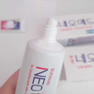 봄날연구소 부광 네오메드치약 2개+ 30g 휴대용 미니치약 — 5점을 준 리뷰어가 2020년 10월 올린 사용 사진