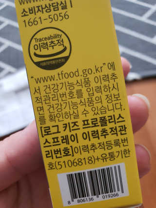 밍구맘님이 올린 리뷰 사진 4