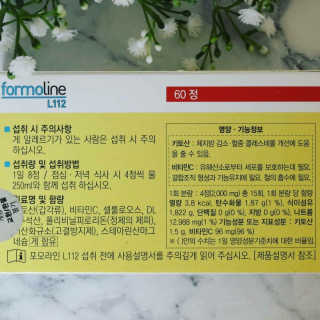 CocoKim님이 올린 리뷰 사진 4