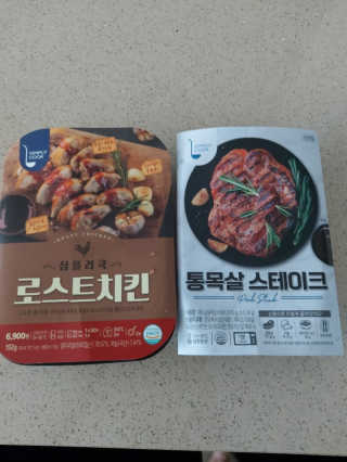몽이님이 올린 리뷰 사진 4