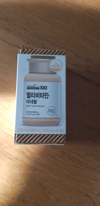 크로님이 올린 리뷰 사진 1