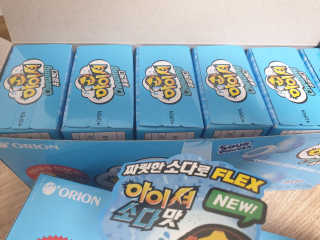 밍님이 올린 리뷰 사진 1