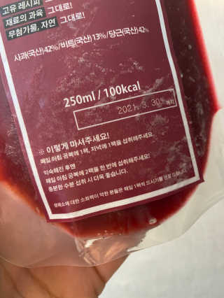 달쟈님이 올린 리뷰 사진 4