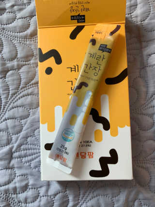 유니라떼미노님이 올린 리뷰 사진 1