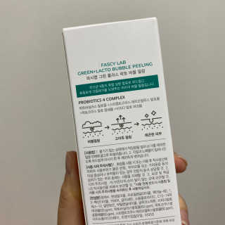 파시랩 그린 플러스 락토 버블 필링 — 4점을 준 리뷰어가 2020년 10월 올린 사용 사진