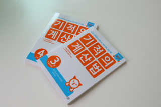 하리블리님이 올린 리뷰 사진 3