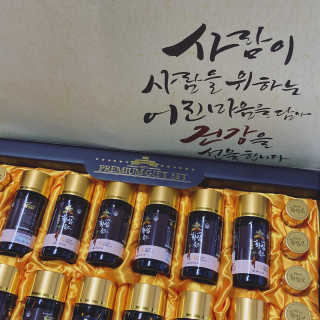 서울약사신협_프리미엄황삼골드_3.75g x 12환+75mgx12병 — 5점을 준 리뷰어가 2020년 9월 올린 사용 사진