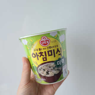 쉼표하나님이 올린 리뷰 사진 1