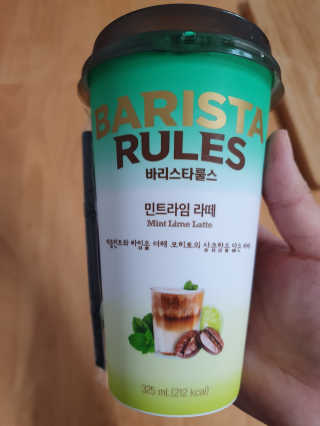 찌니님이 올린 리뷰 사진 1