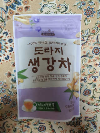 감자와고구마님이 올린 리뷰 사진 1