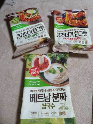 kkangjjoo님이 올린 리뷰 사진 1