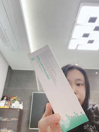 여닝님이 올린 리뷰 사진 2