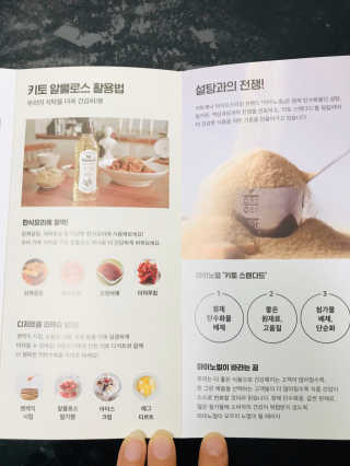 애리미님이 올린 리뷰 사진 4