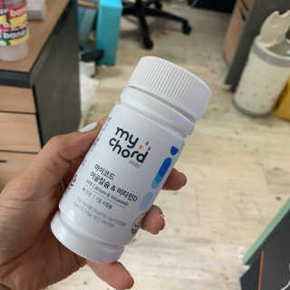 JW중외제약 마이코드 어골칼슘 비타민D — 5점을 준 리뷰어가 2020년 8월 올린 사용 사진