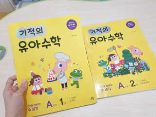 사막여우님이 올린 리뷰 사진 2
