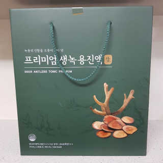서울약사신협 약사신협_생녹용 진액_70ml x 30포 — 5점을 준 리뷰어가 2020년 9월 올린 사용 사진