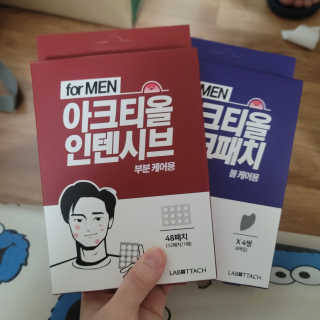 ❤꼬네우니🧡님이 올린 리뷰 사진 1